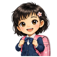 ひな