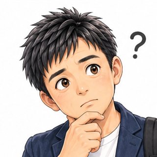 ぱきら(疑問)