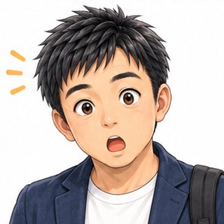 ぱきら(驚き)